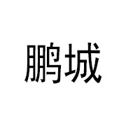 品牌logo